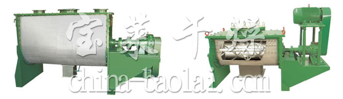 WLDH系列臥式螺帶混合機(jī)