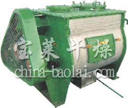 WZ系列無重力混合機
